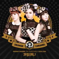 Orange Caramel
