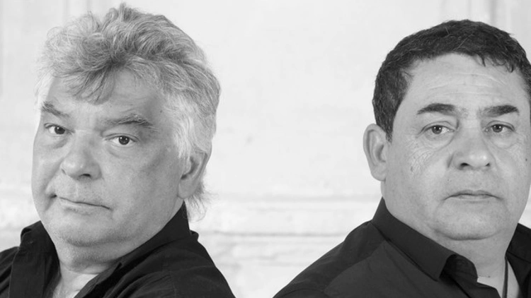 GIPSY KINGS