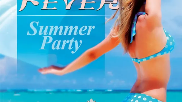 Asian Fever Summer Party