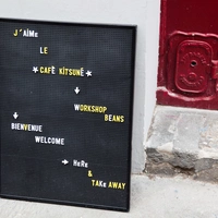 Café Kitsuné - Palais Royal