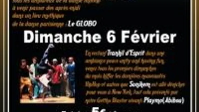 You Got Served #2