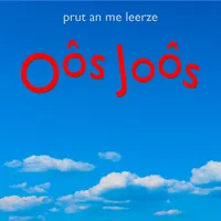 Oôs Joôs