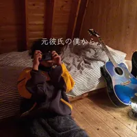 ドロップワンドル