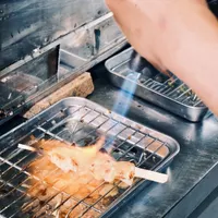 Yaki Society
