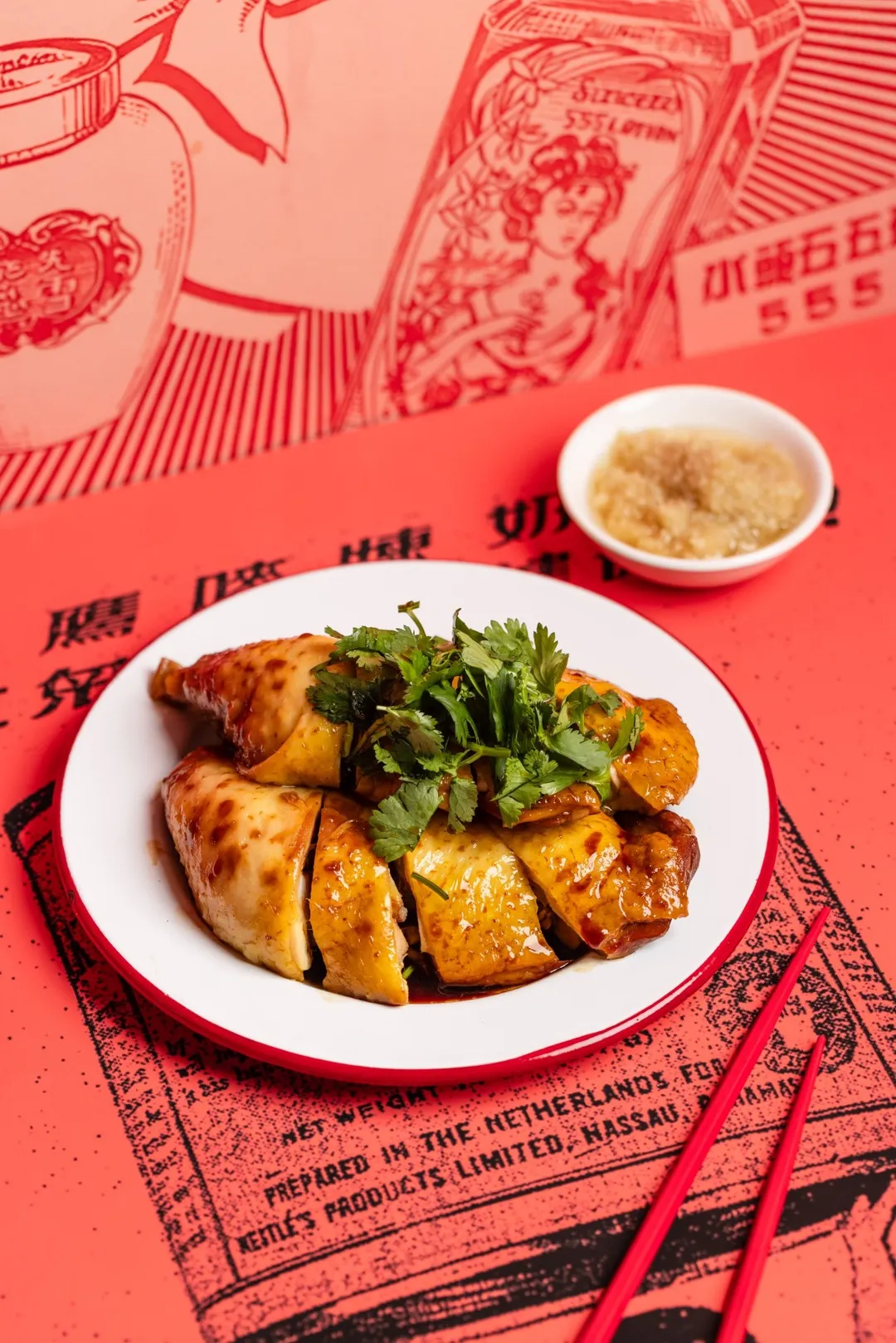 Dimdan Maidan Restaurant Paris