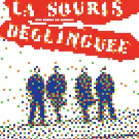Victoire S
