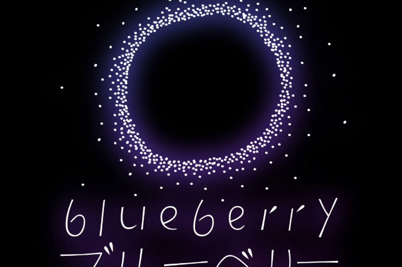 Blueberry