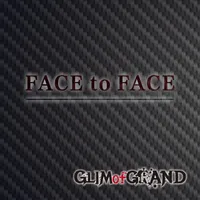 GLIM of GRAND