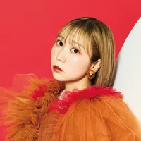 Shiina Natsukawa