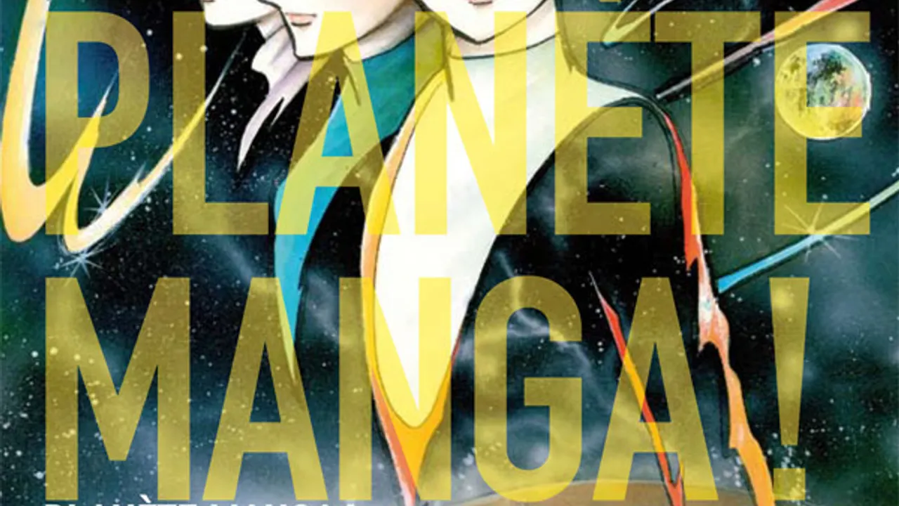 Planète Manga !