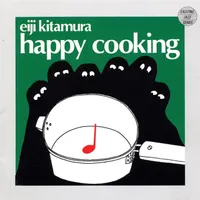 Eiji Kitamura