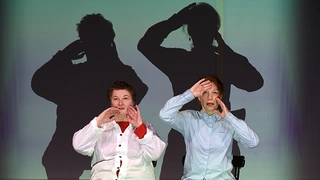 Brigitte Seth & Roser Montlló Guberna  - Family machine