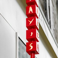 Jay’s Pizza