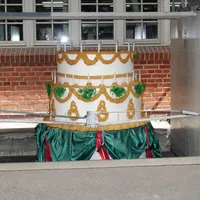 Bonaparte