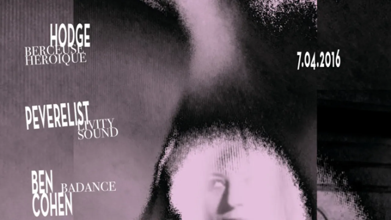 Badance