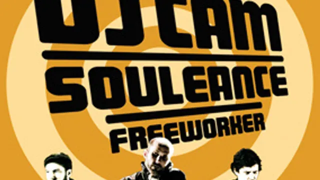 What The Funk : DJ Cam + Souleance Release Party