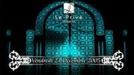 Private Christmas
