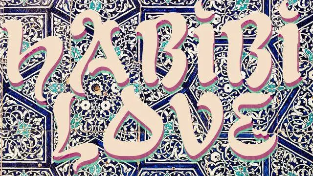 Habibi Love // Oriental vibes Party à La Java de Belleville !
