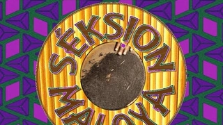 Tropical Room w/ Séksion Maloya & Dj Cucurucho