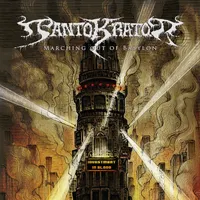 Pantokrator