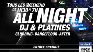 DJ Angeez