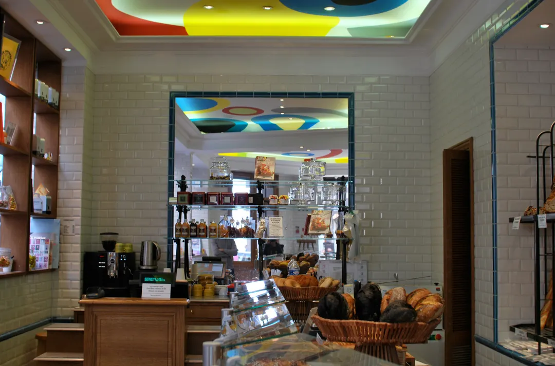 Gontran Cherrier Shop Paris