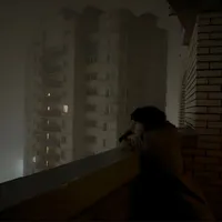 атрофия