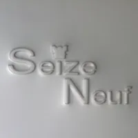 Le Seize Neuf