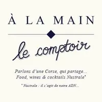 À La Main