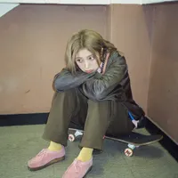 UNE