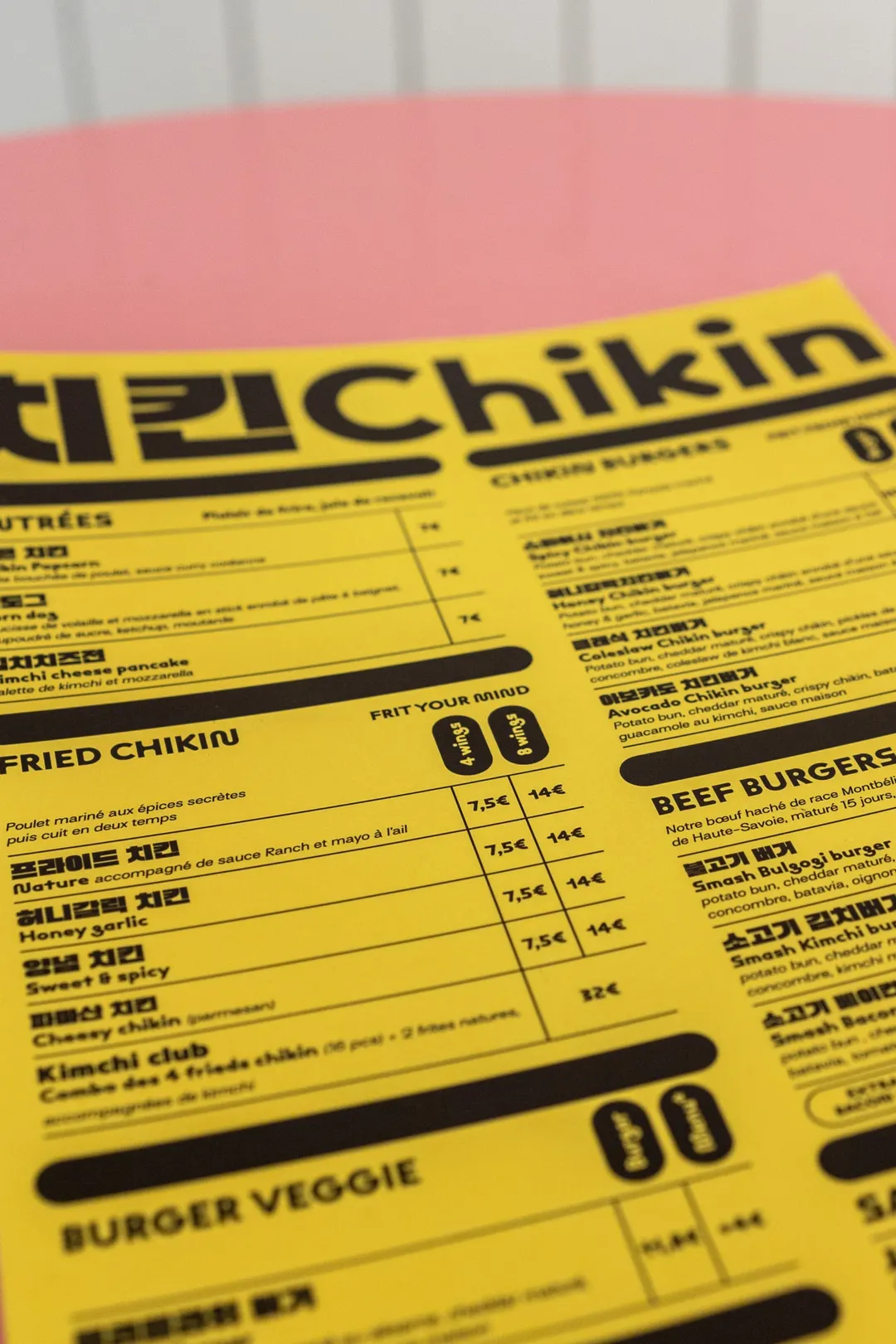 Chikin Restaurant Paris