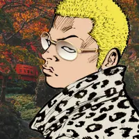 chinsei