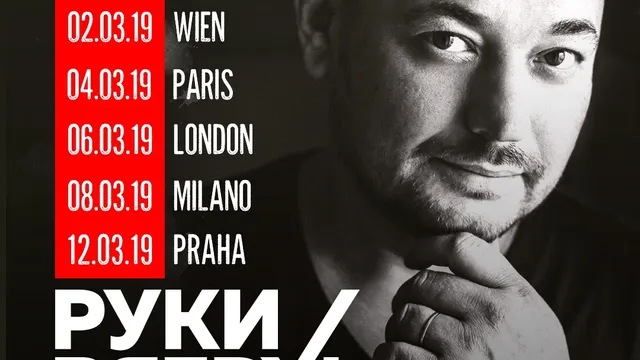 RUKI VVERH!