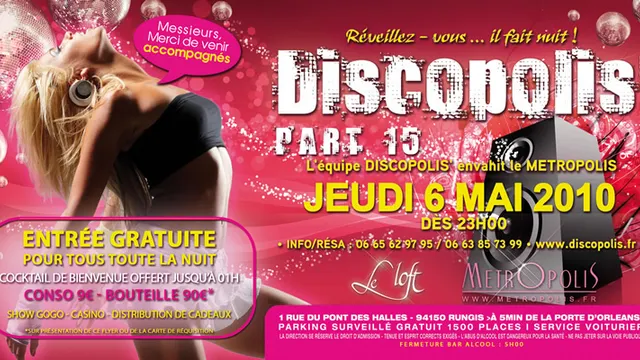 DISCOPOLIS PART.15