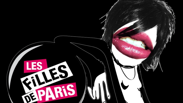 Ladies Room fait son CINEMA