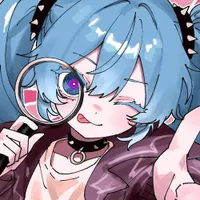 はかめ