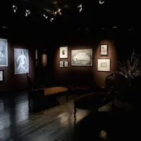 Galerie Da-End