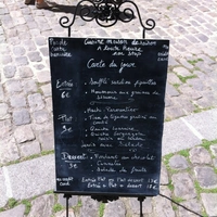 La petite maison dans la cour
