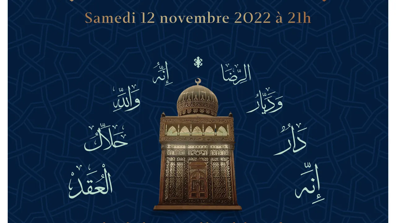 HAWLIYA BURHANIYA