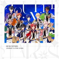 HOLOSTARS