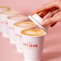 Café Petibon