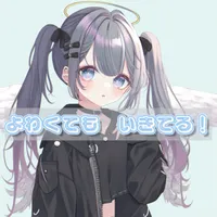 よわいさかな