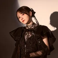 Akari Kito