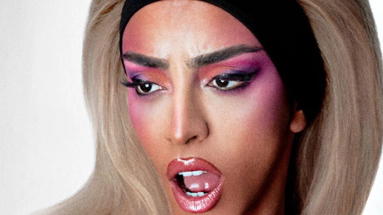 Bilal Hassani