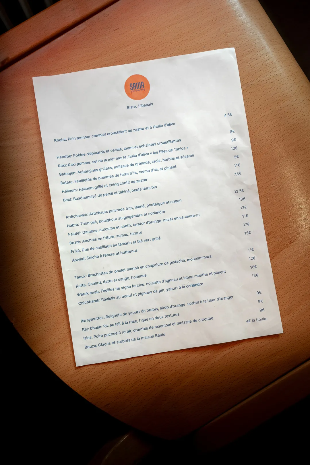 Sama Restaurant Paris