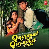 Anand-Milind