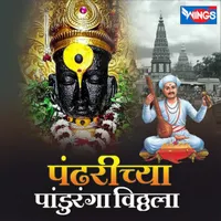Sharada