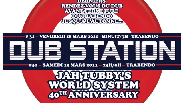 DUB STATION #31 (ft. JAH TUBBY'S WORLD SYSTEM)