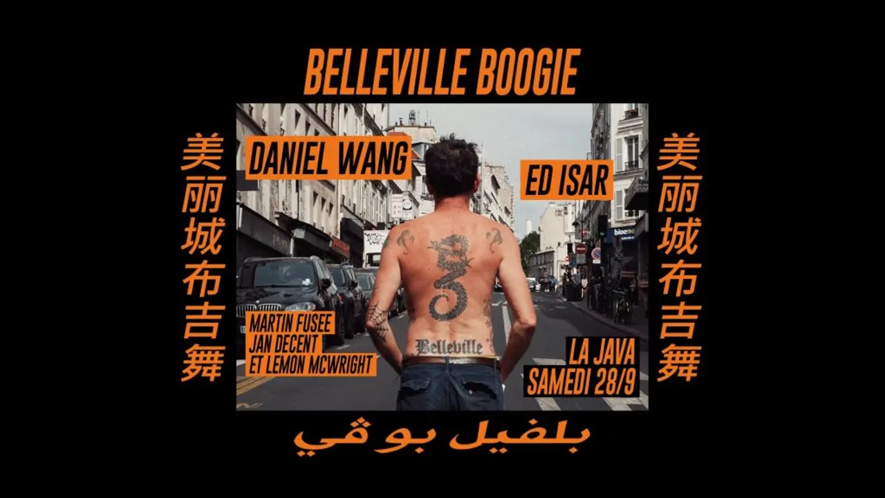 Belleville Boogie w Daniel Wang, Ed Isar & Résidents