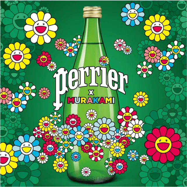 Perrier P